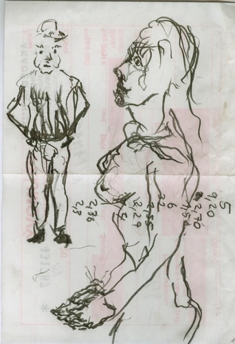 Character 249