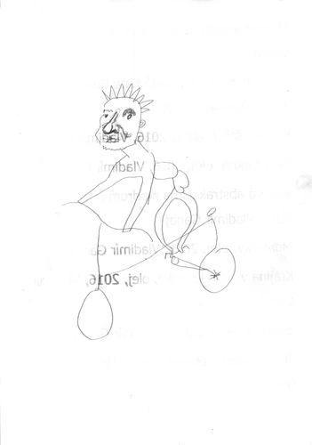 Drawing 227